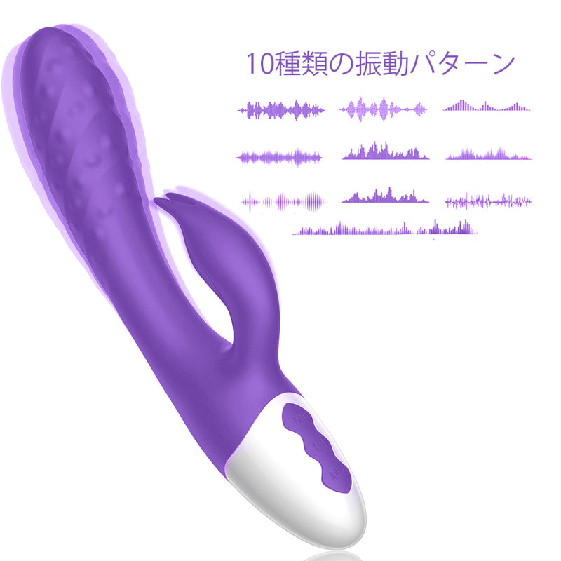 G Spot Rabbit Vibrator Adult Sex Toys with Bunny Ears for Clitoris Stimulation,Waterproof Personal Dildo Vibrator Clit Stimulator 10 Vibration Modes Quiet Dual Motor for Women Rechargeable